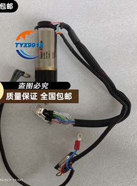 Maxon EC-max直流无刷电机，型号341882，带减