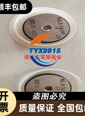 M258莫迪康主机模块，TM258LF42DT，DM7