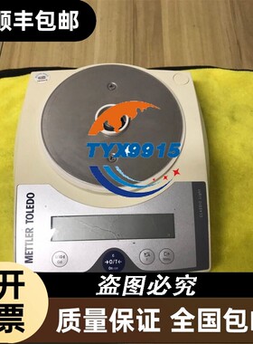 拆机 HSD工控板P260 I/O16,16输入输出点