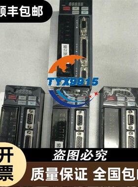 num 驱动 电源 mdlu mdla mnda
