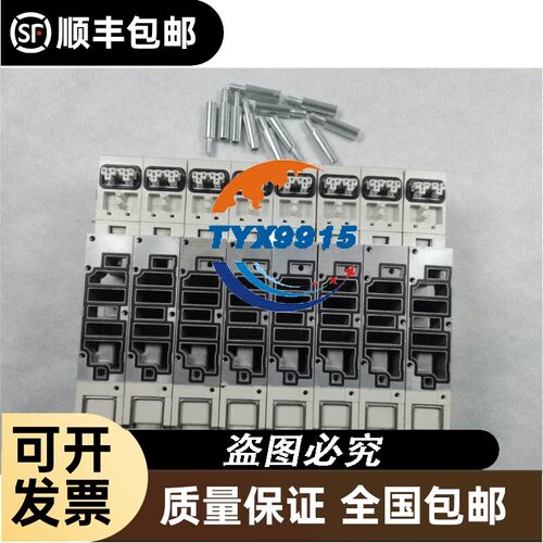 施克插头，SX1A-A0000L拆机配件，功能包好正常使