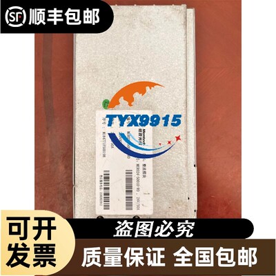 TP1-4131A024M 084115