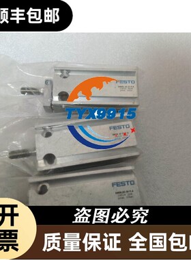 安川驱动器MP2300Siec