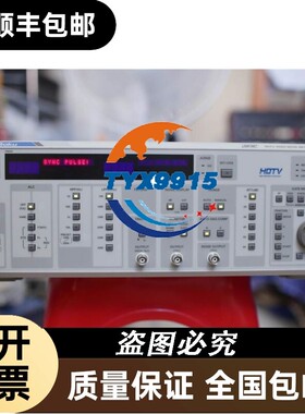 Mayr麦尔Endschalter 0800157 05