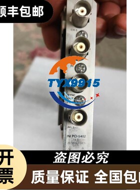H1-AI1-C0C0 有344个，H1-AO1-C0C0