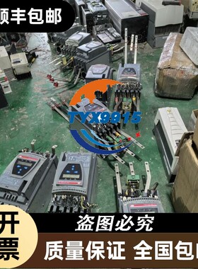 COSEL/科索 ACE900F 工业电源模块 AC9-