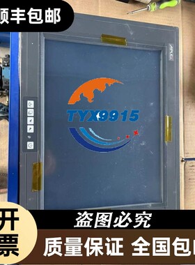 视界iCWN-USBIOP-2MB连接线，实物拍摄，
