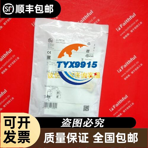 ABB变频器ACS510-01-012A-4拆机包好