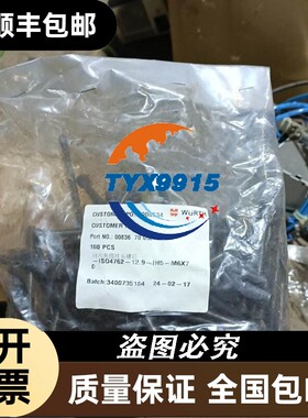 现货供应韩国JRT气爪 AF46-75