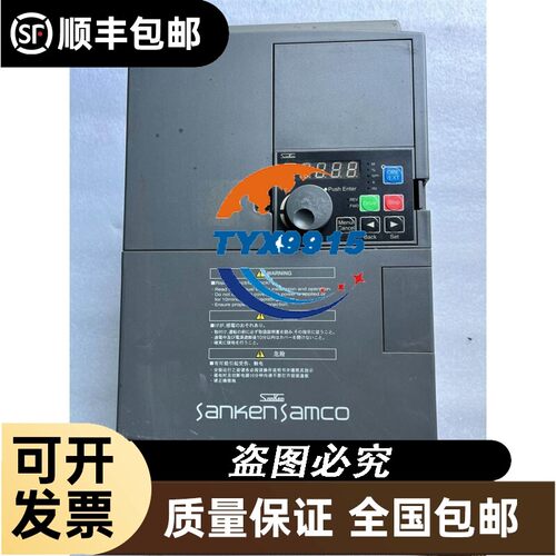 TM2AMO1HT plc  实物图拍摄 议