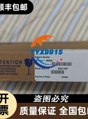 SS-8-VCR-6-600洛克316  VCR