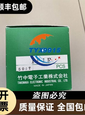 康耐视CAM-CIC-12MR-G99新质保一年