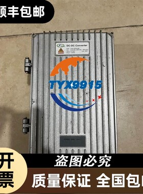 Kadant/凯登约翰逊旋转接头，995.550/2寸