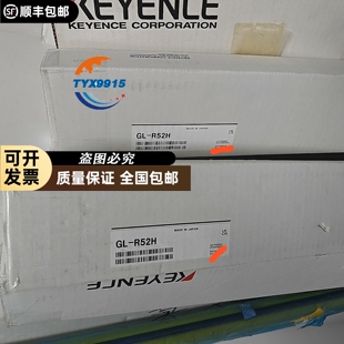 G100 R52H 150 V08H