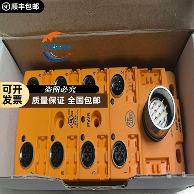 易福门传感器分配器 EBC010的，盒子上