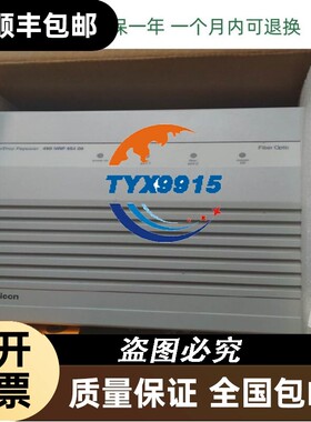 拆机MBDHT2510CA1+MHMD042G1C一套4