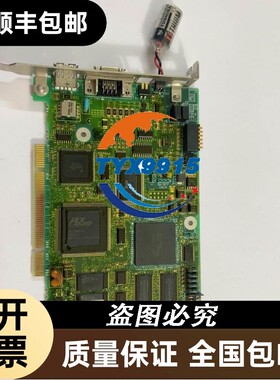 和泉集合显示 SLC30N-0103-DD2FB-G(1)