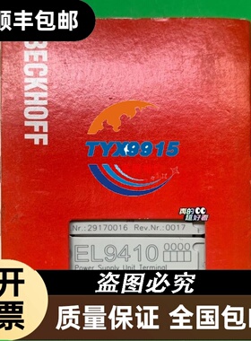 发那科IO板A20B-2003-0350 和A08B-008