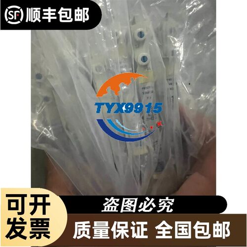 固高机器人主板N4AIO-T-V3.2拆机实物拍摄包邮配