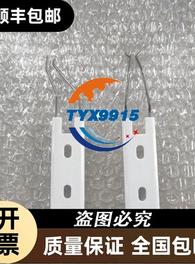 伦茨8200变频器E82EV222-4C200 380V 2