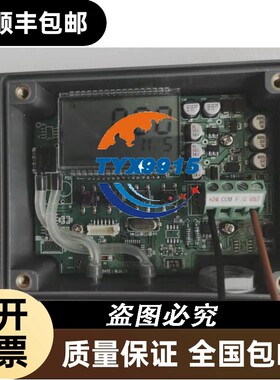 PSEN皮尔兹524122 3只 524120一只 5141