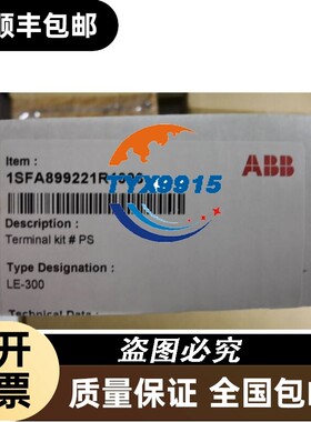 EX260-SEC1传感器