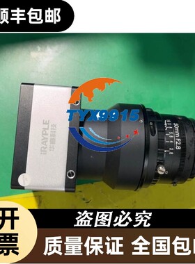 沙尔特宝微动开关S947W3B2E102C，拆机，成色漂