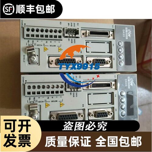 9成新，保三个月，凌华NuPRO-E340 0A20版本，5
