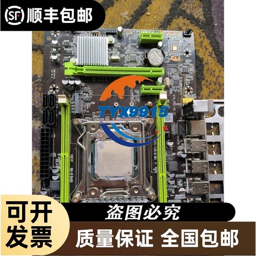 时间继电器 electromatic S-system