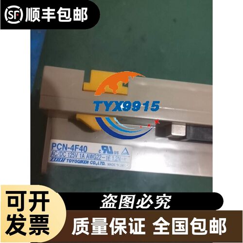 ADLEEPOWER爱德利MS2-IPM变频器