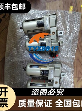 TELE继电器 E2X20 NT2 24VDC 共4只，