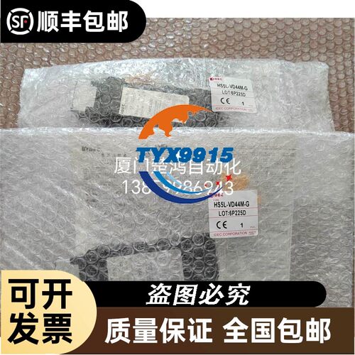 VSX-6151-V2昭营工业工控设备嵌入式主板PC/104