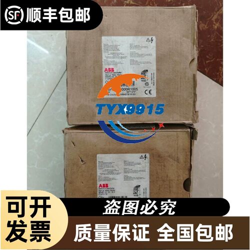 ABB电动机断路器1SAM450000R1005，MS450