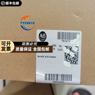 PLC 2080 全 罗克韦尔 LC30 24QWB