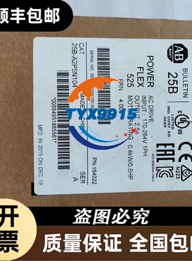 CPCB CC1AF04680AAAA004 0002BBA21D24 实物实拍 现货