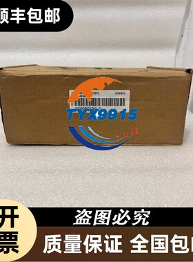 拆机 LEADTECH雷赛 DMC2410-YJB 四