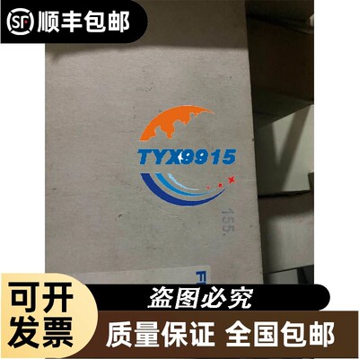KEYENCE 基恩士连接线OP-87450，拆机件，长度2