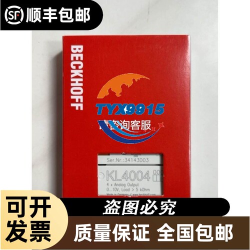 拆机加 BlueFOX3 谁要来拿去