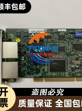 GT1575-VNBA，成色如图，包好包邮