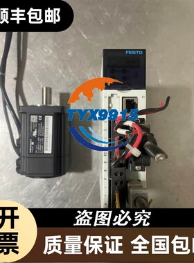 AB继电器700－HB33A2-3-4L，AB继电器