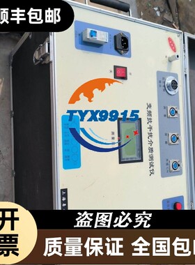 拆机 Yushin F3AD04-0V 现货 包功