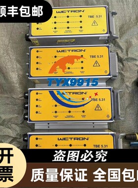 DADCO 氮气缸