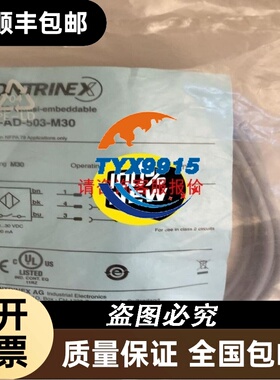 电机1FK7103-3BC71-1RB2拆机的，实物图