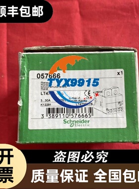 Kadant/凯登约翰逊旋转接头，995.550/2寸