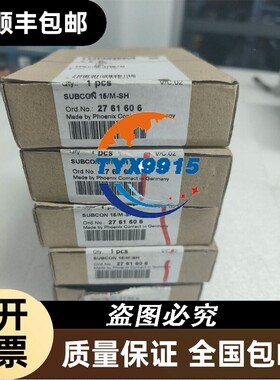 ABB断路器SH201/SH203 -C40NA ARVPA