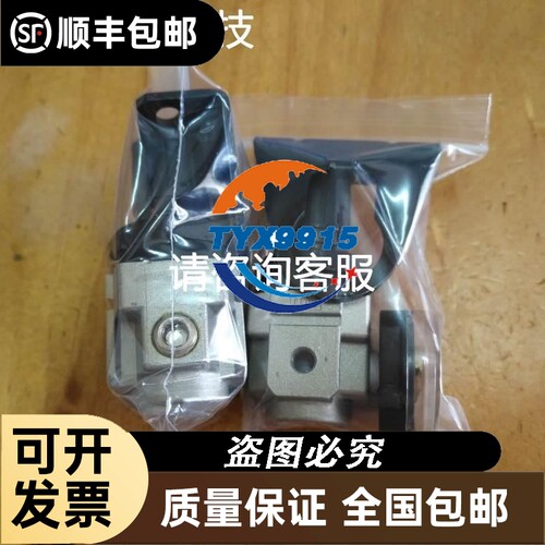 电磁阀G551A001MS全新真品AC220V当天发货议