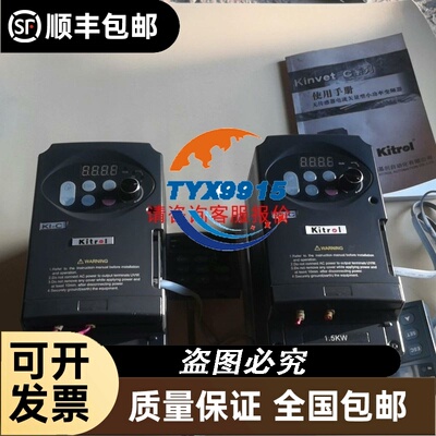 C73451-A430-D81 双作用压电阀