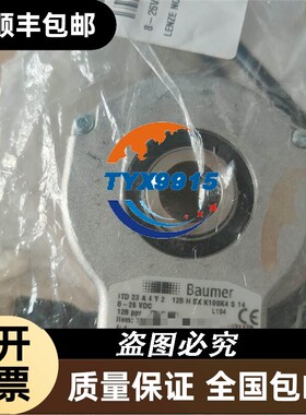 南京百纳BNPQ-|||TCZ0191