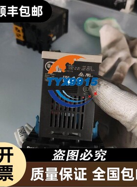 倍加福NBB8-18GM30-E2-V1货号087743