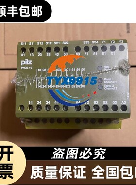 触摸屏 TG765-MT